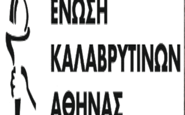 cropped-logo.png